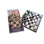 雷鳥 磁石西洋棋 (LT-31505), , large