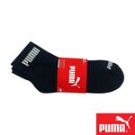 PUMA 經典加厚毛巾底運動短筒襪3雙裝 彪馬 跳豹 男襪 女襪 襪子 運動襪 短襪 加厚 高彈 平整縫頭 耐磨 黑, , large