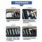 car supplies, , large