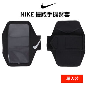 NIKE 輕便手機臂套 PLUS 黑 手機觸控 慢跑裝備 馬拉松 戶外休閒用品 NRN76082OS,  NIKE 輕便手機臂套 PLUS 黑 手機觸控 慢跑裝備 馬拉松 戶外休閒用品 NRN76082OS