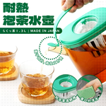 Heat-resistant tea kettle, 1.3L, , large