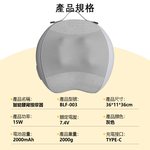 [寰諦]腰背部等多功能按摩儀BLF-003, , large
