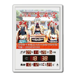 鋒寶牌 壁掛式 電子日曆 數位日曆 萬年曆 30X40X4cm / 台 FB-3040A, , large