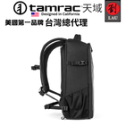 Tamrac Nagano 16L CL T1510-1719 , , large