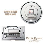 【世豐】PETER RABBIT 比得兔草莓時鐘, , large