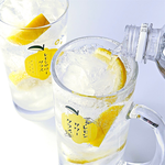 Lemon soda glass with handle, , large