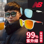 [秉宸] NEW BALANCE 運動太陽眼鏡 偏光鏡 台灣公司貨 墨鏡 太陽眼鏡 運動眼鏡 NB08105 25SS, , large
