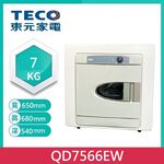 TECO QD7566EW Dryer, , large