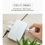 Moshi Symbus USB-C多功能擴充基座 筆電轉接 工作站 電腦轉接, , large