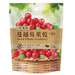 C-Whole Dried Cranberries, , large