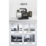 WIN 五金 WORX 威克士 WU090 1L真空機 20V 無刷 ABT防逆流設計 抽真空機 冷氣安裝 抽真空 冷媒, , large