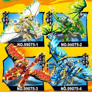 [積木共和國] 【OBM】99075 忍者飛龍積木 一套四款販售(益智拼裝積木)