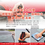 Soft99 C275 Car Glass Degreaser 100ml, , large