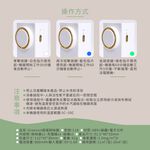 【Greenon】殺菌除味器 冰箱臭氧淨味器, , large