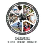 【德旺健身器材】 TO-07三合一健走機/踏步機/阻力訓練, , large