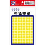 華麗 標籤WL-2030  9mm圓點標籤*銀, , large