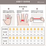 【CF鑽飾】戒指 莫桑鑽《簡約圓包》1克拉, , large