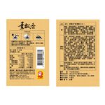 Ginseng Soup Noodles, , large