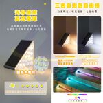 Solar-Powered Step Light – White Light (2 Pcs/Set), 白光（兩入）, large