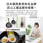 [日日好物]日本Pearl Life-五德鐵製瓦斯爐架廚房小型鍋壺專用縮口防滑輔助支架14cm圓形HB-5001黑色1入/盒(戶外露營卡式爐適用), , large