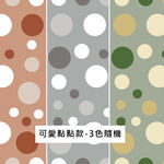 好眠休閒床墊單人3x6尺, , large