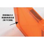 《南門書局》停車場磁力片 特價$1050~內含20台迴力車~, , large