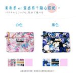 日本製 【Passage Bois】緹花 雙層拉鍊化妝包, , large