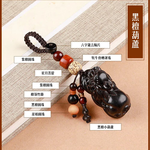 【A&R】招財開運 黑檀貔貅招財護身鑰匙扣掛飾 黑檀葫蘆, , large