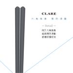 CLARE 可蕾爾 316不鏽鋼六角彩色鋼筷筷子食物筷可用洗碗機 彩色-Leidea樂德兒, , large
