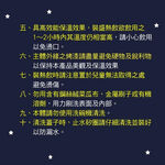 PERFECT 理想牌 金緻316不鏽鋼學生真空保溫杯 粉藍色500cc-Leidea樂德兒, , large