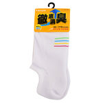 Sport Socks, 白色, large