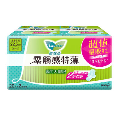 蕾妮亞零觸感特薄量多日用22.5cm-20PC