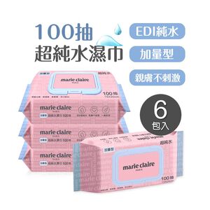 美麗佳人濕巾(100抽x6包) 嬰兒柔濕巾 純水濕巾  無酒精 掀蓋濕巾 【旺達棉品】 組合包MC-DR100