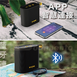 W-KING D2, , large