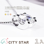 【CITY STAR】IGI 2-carat bull's head pendant - 14K gold (D / VVS or higher / 3EX), , large