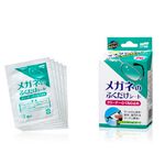 [力守貿易]日本 SOFT99 眼鏡清潔防霧濕巾, , large