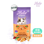 HALO 嘿囉 無穀 成貓 雞肉 10磅 高消化力 最接近鮮食的乾糧, , large