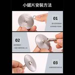 Grinding, polishing, engraving/accessories 7-piece set, , large