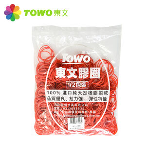Towo Rubber Band(S)