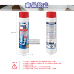 DM chemical drain cleaner 600g  White, , large