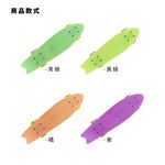 【Healgenart】23吋夜光交通板  酷炫小魚板 (隨機出貨), , large