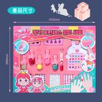 【韓國Pink Princess】兒童指甲美容裝扮套組(指甲油/唇膏筆/耳環貼/指甲貼/腳趾分離器), , large