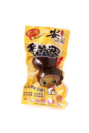 ANCHI ORIGINAL IRON EGGS