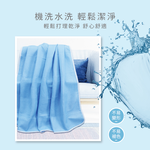 石墨烯抗菌涼感加大夏涼被, , large
