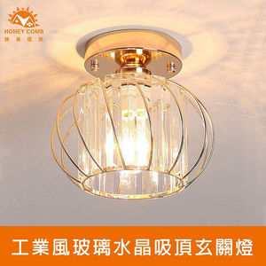 Lighting