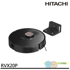 HITACHI Wet Mop Robot Vacuum Champagne Gold RVX20P RV-X20P