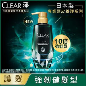 CLEAR JP SCALP CARE ROOT STN CD