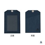 ID Cover, , large