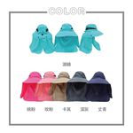【現貨】MIT台灣製DR.WOW 遮陽帽 防曬帽 抗UV 多功能三折式休閒帽  DR6128, , large
