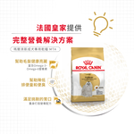 Royal Canin Maltese Adult MTA, , large